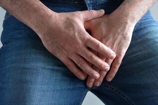 Pocit ťažkosti v perineálnej oblasti s akútnym zápalom prostaty